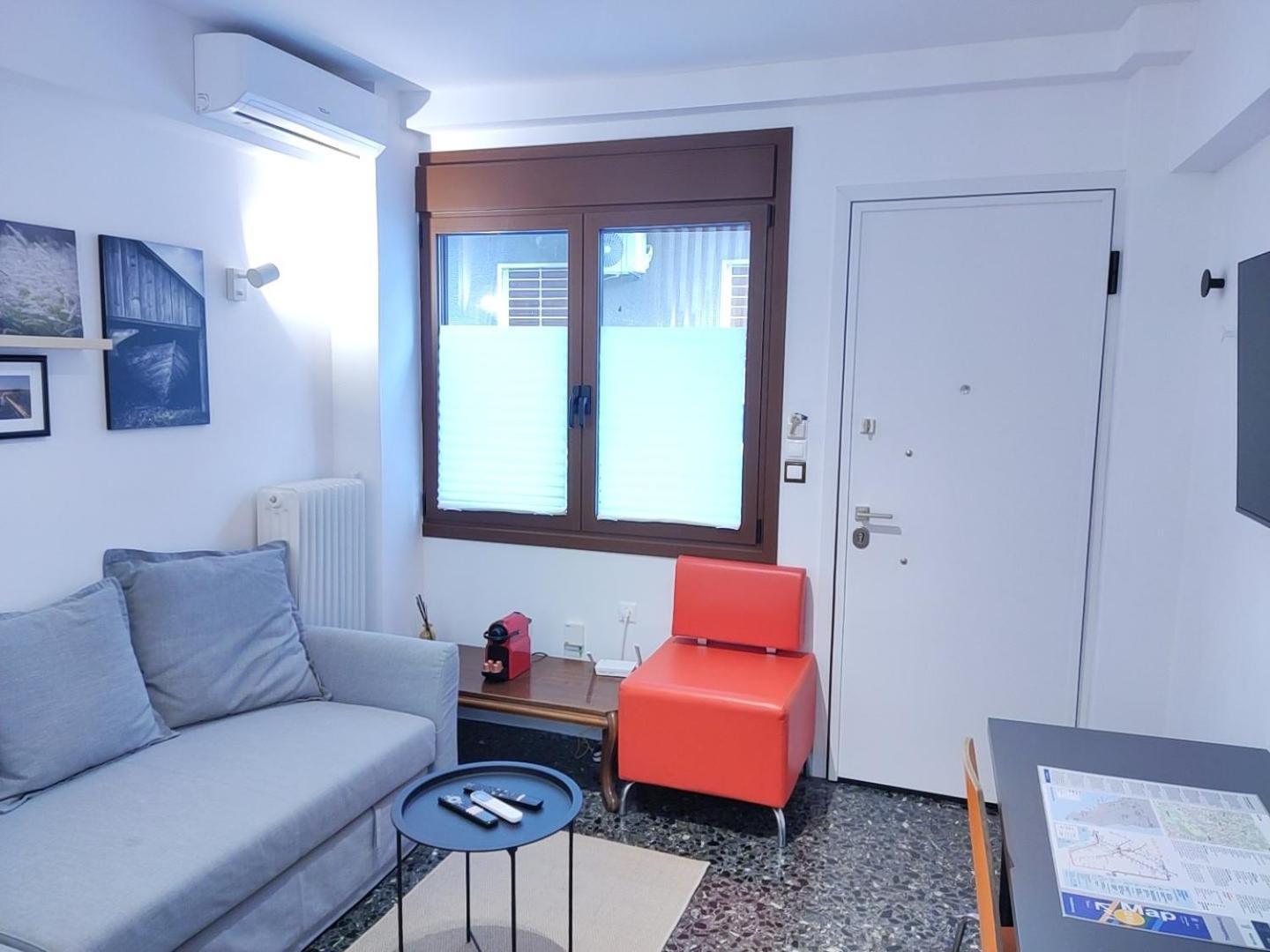 Liv - Cozy Nomad Retreat Apartment Athens